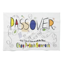 Küchentücher "Chag Pesach Sameach"