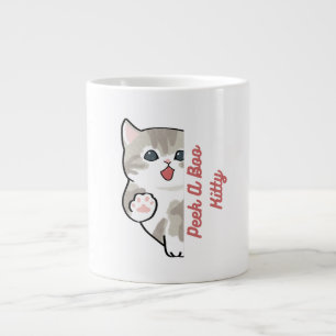 "Kuckuck Katze Süße Katze Tasse" Jumbo-Tasse