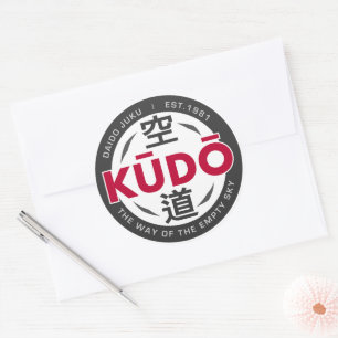 Kudo – Minimales japanisches Kampfsport-Emblem Runder Aufkleber