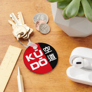 Kudo – Minimales japanisches Kampfsport-Emblem Schlüsselanhänger