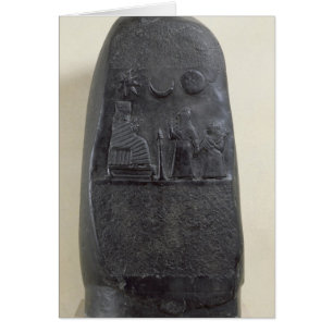 Kudurru du roi Melishikhu II