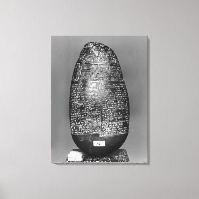 Kudurru Leinwanddruck (Vorderseite)