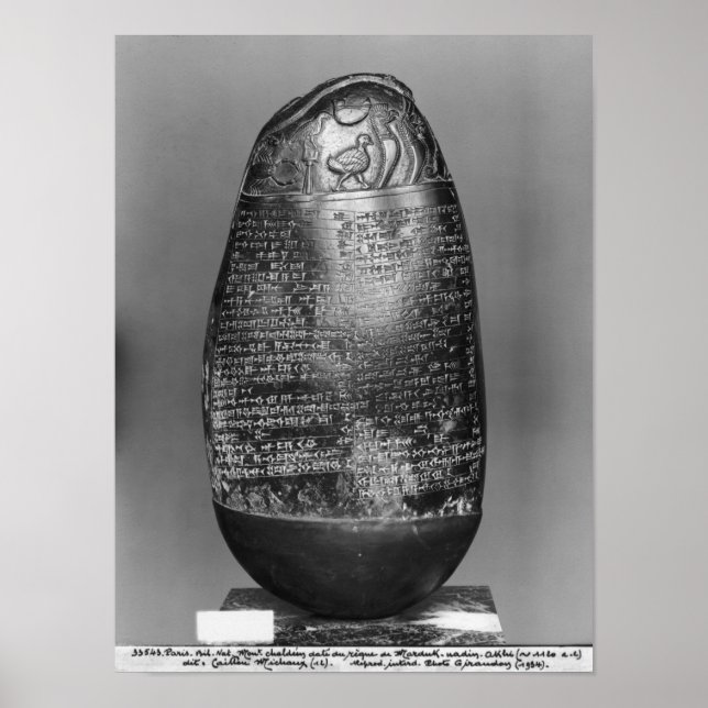 Kudurru Poster (Vorne)