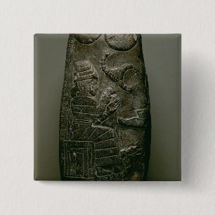 Kudurru von Nazimaruttash, König von Babylon, Button