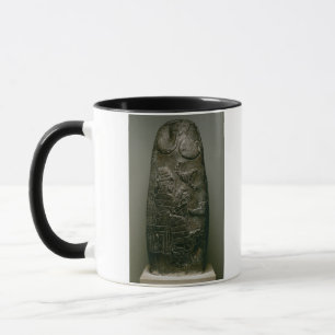 Kudurru von Nazimaruttash, König von Babylon, Tasse