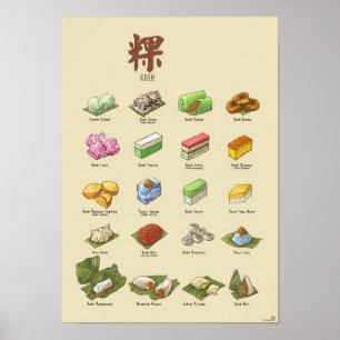 Kueh 粿 I (A3) Poster