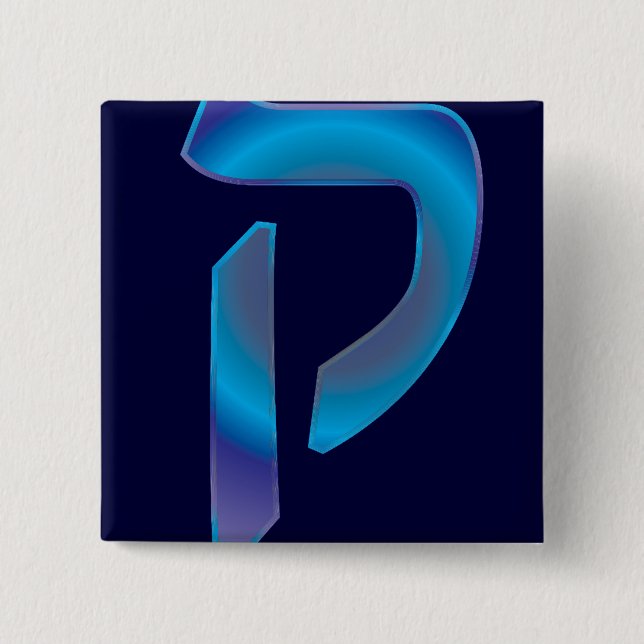 Kuf Button (Vorderseite)