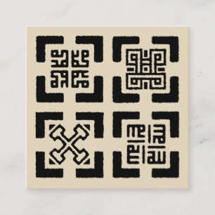 Kufic Adinkra einfache Karte