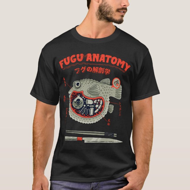 Kugelfisch Anatomie T-Shirt (Vorderseite)