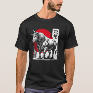 Kuh. Coole Sumi-e Tier Sonnenu T-Shirt