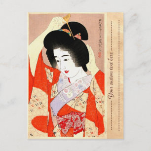 Kühle orientalische japanische klassische Geisha-D Postkarte