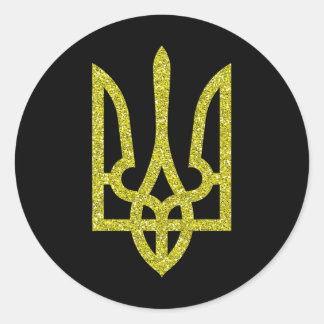 Kühles Kleines Wappen der Ukraine Ukrainische Prin Runder Aufkleber
