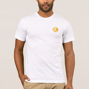 Kühles Tigersymbol Chinesische Kalligrafie Einfach T-Shirt
