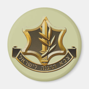Kühlschrank Magnet der israelischen Verteidigungsk