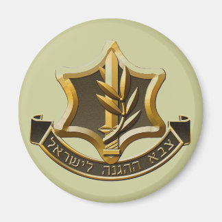 Kühlschrank Magnet der israelischen Verteidigungsk