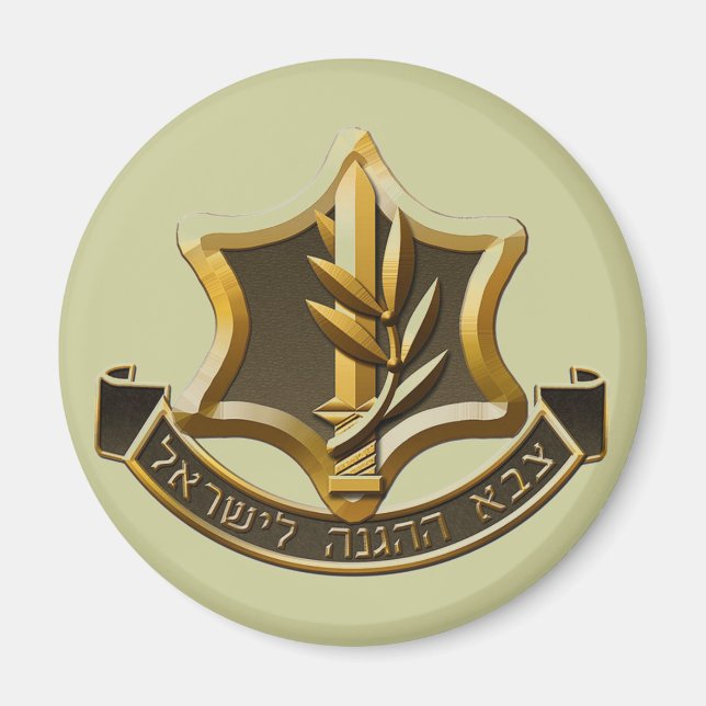 Kühlschrank Magnet der israelischen Verteidigungsk (Vorne)