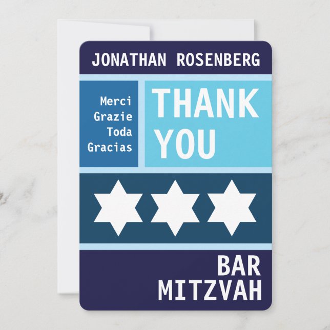 kühne Star von David Bar Mitzvah Danke (Vorderseite)