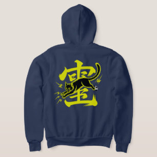 Kühnes Schwarzkatzen-Fußball-Outfit im edlen Stree Hoodie