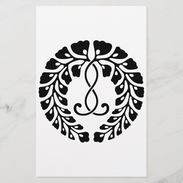 Kujo-Wisterne Briefpapier (Vorderseite)