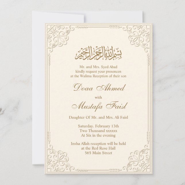 Kulturelle Einladungen für muslimische Hochzeiten (Vorderseite)
