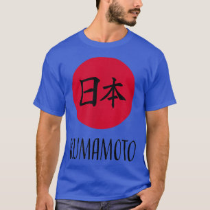 Kumamoto, Japan - japanische aufstrebende Sonne T-Shirt