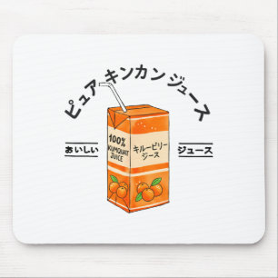 Kumquat Japanischer Fruchtsaft Japan Kanji Jungen Mousepad
