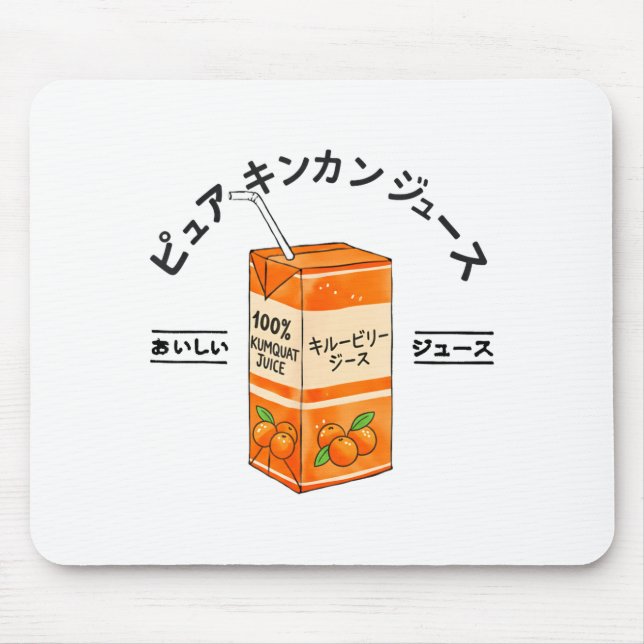 Kumquat Japanischer Fruchtsaft Japan Kanji Jungen  Mousepad (Vorne)