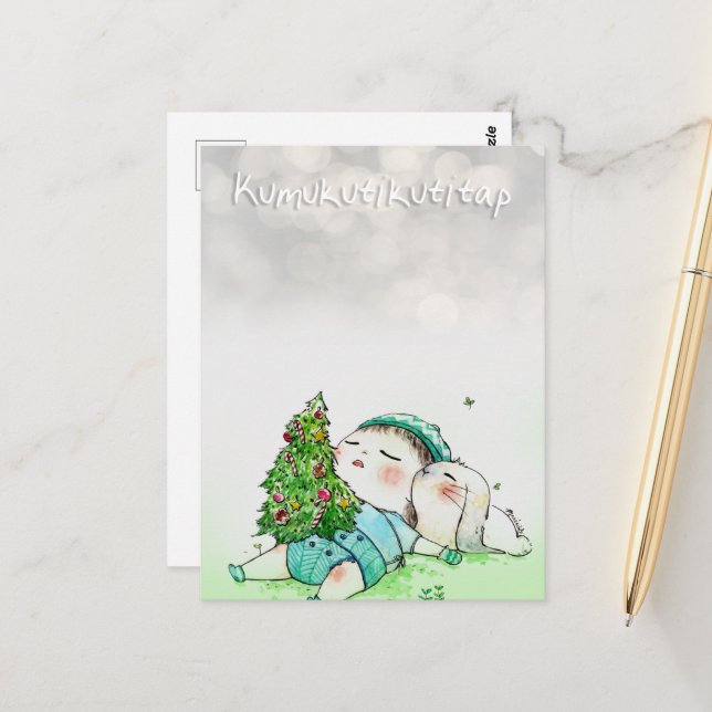 Kumukutikutitap - DNM Postkarten (Vorderseite/Rückseite Beispiel)