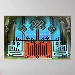 Kundengebundene arabische Kalligraphie-Entwürfe Poster