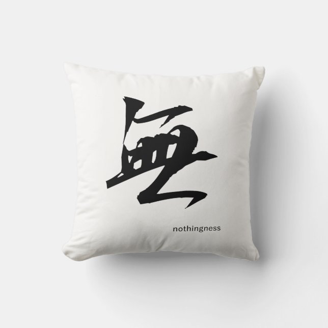 Kundengerechtes japanisches Kanji-Kissen: Nichts Kissen (Vorderseite)