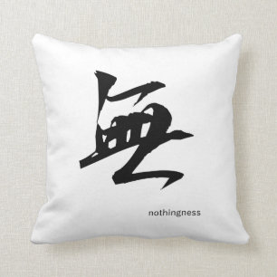 Kundengerechtes japanisches Kanji-Kissen: Nichts Kissen