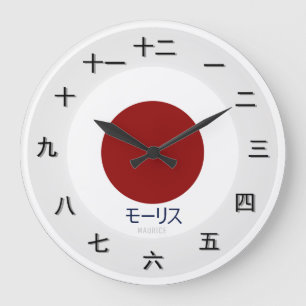 Kundengerechtes japanisches Zeit-Stück Große Wanduhr