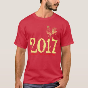 Kundengerechtes T-Shirt 2 Grafik des Hahn-Jahres