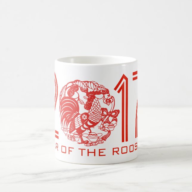 Kundenspezifische Chinese papercut Tasse des (Mittel)