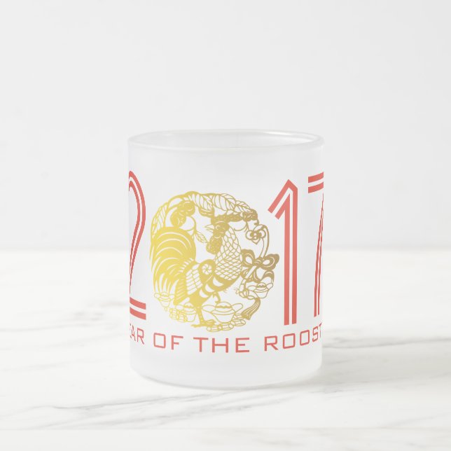 Kundenspezifische Chinesegoldpapercut Tasse des (Mittel)
