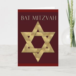 Kundenspezifische Schläger Mizvah Einladung