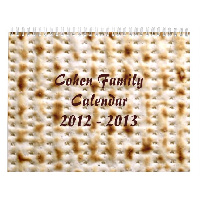 KUNDENSPEZIFISCHER jüdischer Matzo-Wandkalender Kalender (Titelbild)