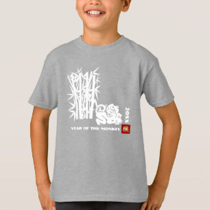 Kundenspezifisches chinesisches Jahr des Jahr-  T-Shirt