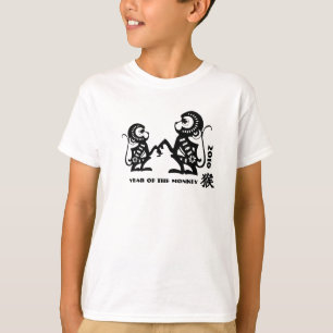 Kundenspezifisches chinesisches Jahr des Jahr-  T-Shirt