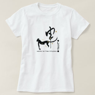 Kundenspezifisches chinesisches Jahr des Jahr-  T-Shirt