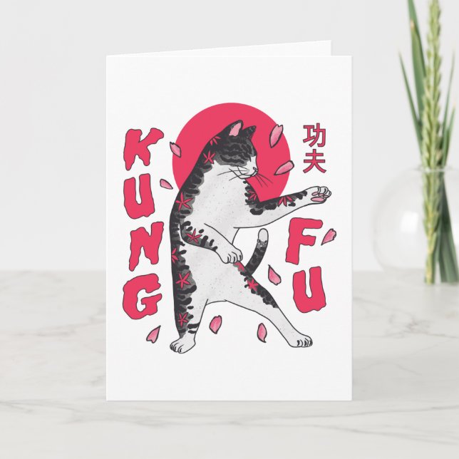 Kung Fu Cat Karte (Vorderseite)