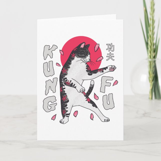 Kung Fu Cat Karte (Vorderseite)