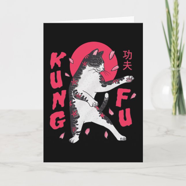 Kung Fu Cat Karte (Vorderseite)