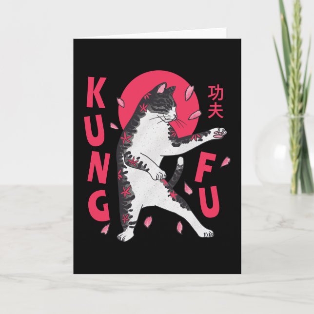 Kung Fu Cat Karte (Vorderseite)
