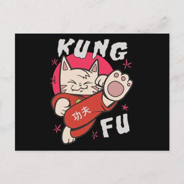 Kung Fu Cat Postkarte (Vorderseite)