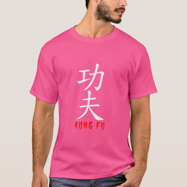 Kung Fu in japanischen und chinesischen Kanji T-Shirt (Vorderseite)