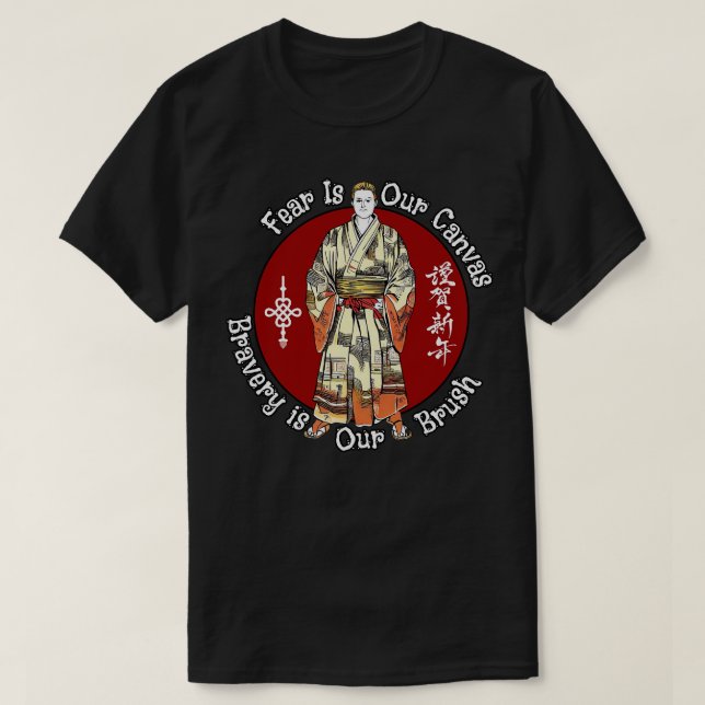Kung Fu Master T-Shirt (Design vorne)