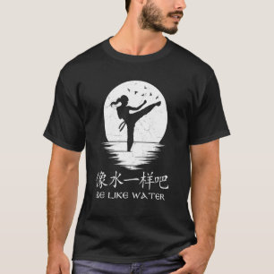 Kung Fu Sei wie Wasser chinesische Symbole T-Shirt