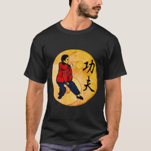 Kung Fu T - Shirt