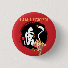 Kung Fu Tiger Bravery Course Symbol Button